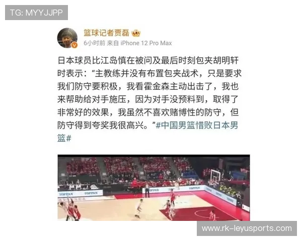 _体育评论员深度解读：比赛背后的故事_，竞赛背后的故事