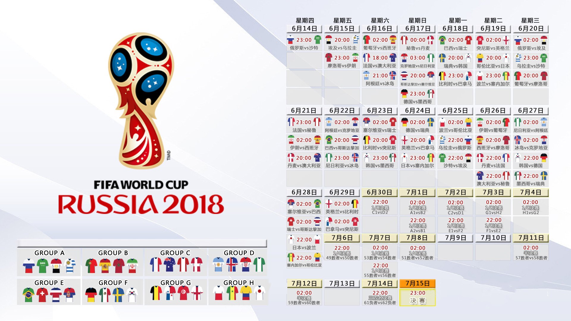 从NBA弃将到北京英雄，马布里的反转人生